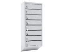 Почтовый ящик PB-8C KL RB