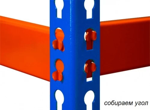 Стеллаж металлический Профи Т-130/L (3000х1845х500) М/6