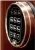 Сейф STARK 7030