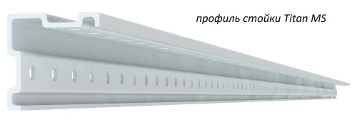 Стеллаж металлический Титан МС-750 2500x700x400/3