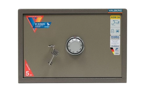 Сейф Valberg ASM-30 CL