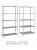 Стеллаж металлический ТС120 (2000х1000х800)/5 Стеллаж металлический ТС120 (2000х1000х800)/5