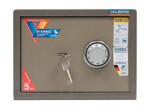 Сейф Valberg ASM-25 CL