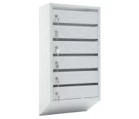 Почтовый ящик PB-6C KL RB